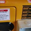 Diesel engine Generator -7500W 220V/380V Output.